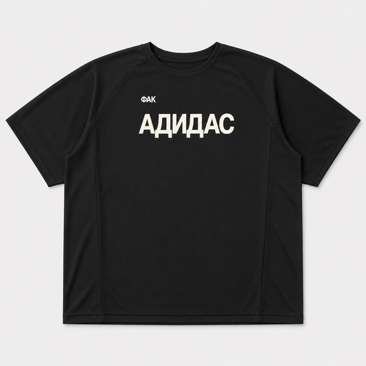 YZY GOSHA FUCK ADIDAS JERSEY