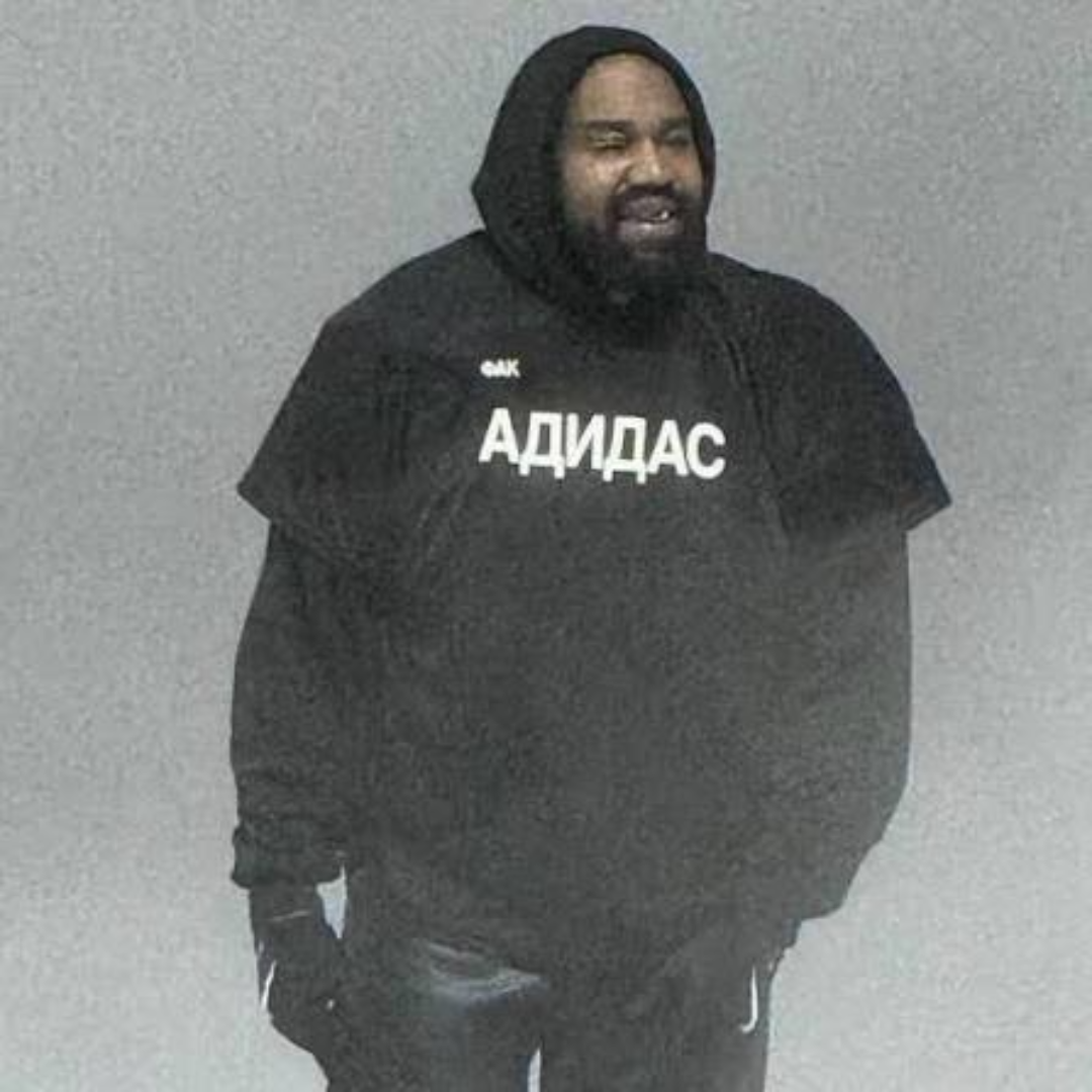YZY GOSHA FUCK ADIDAS JERSEY