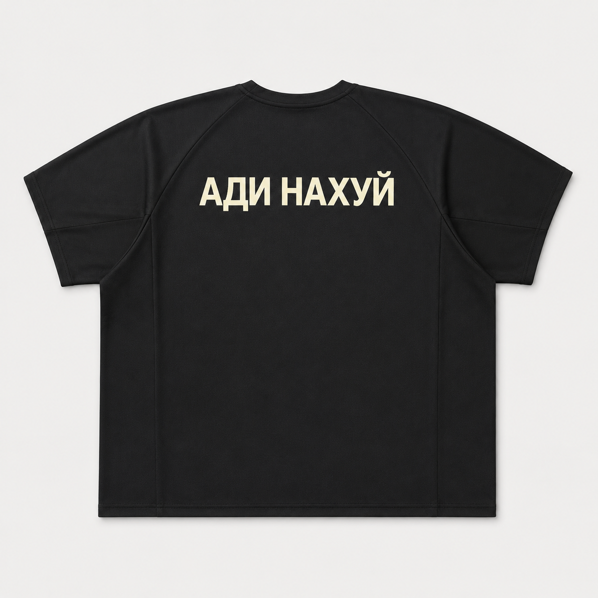 YEEZY / YZY GOSHA FUCKADIDAS JERSEY