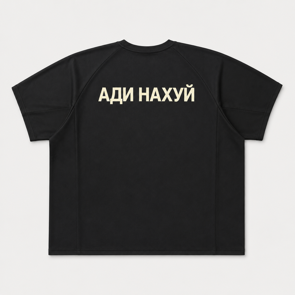 YZY GOSHA FUCK ADIDAS JERSEY