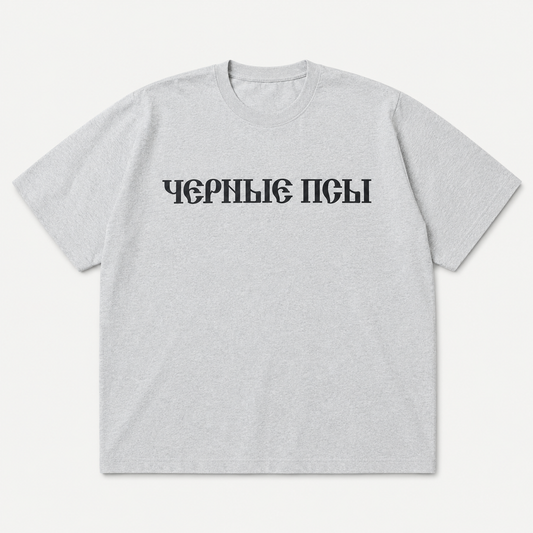 BLACKDOGS TEE