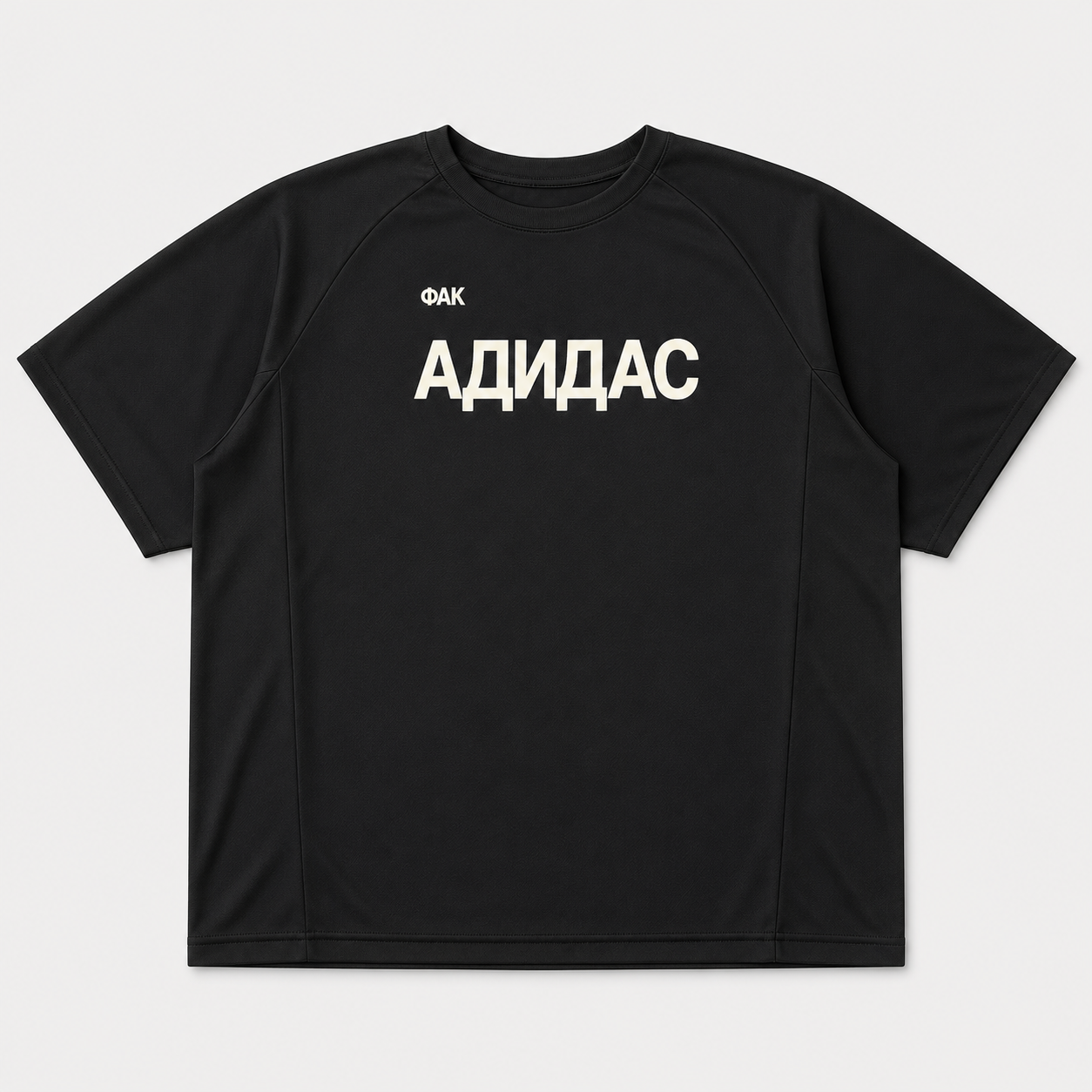 YZY GOSHA FUCK ADIDAS JERSEY